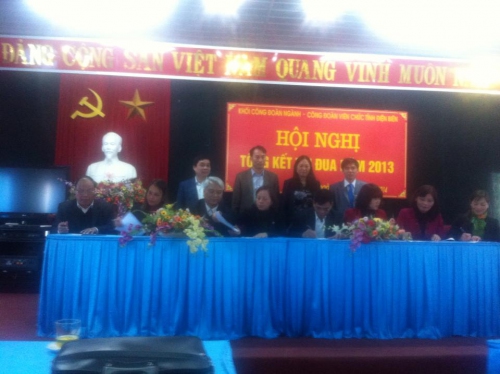CĐN-Hội nghị tổng kết công tác thi đua khối Công đoàn ngành - Công đoàn Viên chức tỉnh Điện Biên năm 2013