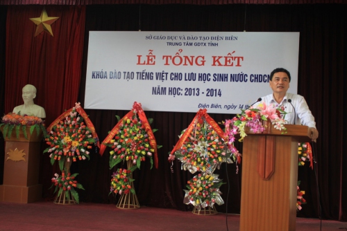 GDTX-CN: Lễ tổng kết đào tạo tiếng Việt cho lưu học sinh nước  CHDCND Lào, năm học 2013-2014