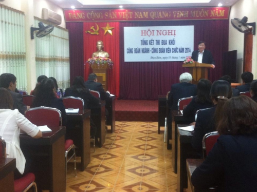 CĐN-Hội nghị tổng kết công tác thi đua khối Công đoàn ngành - Công đoàn Viên chức tỉnh Điện Biên năm 2014
