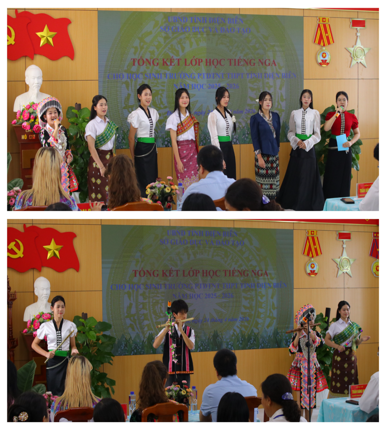 'A group of people performing in a room

Description automatically generated'