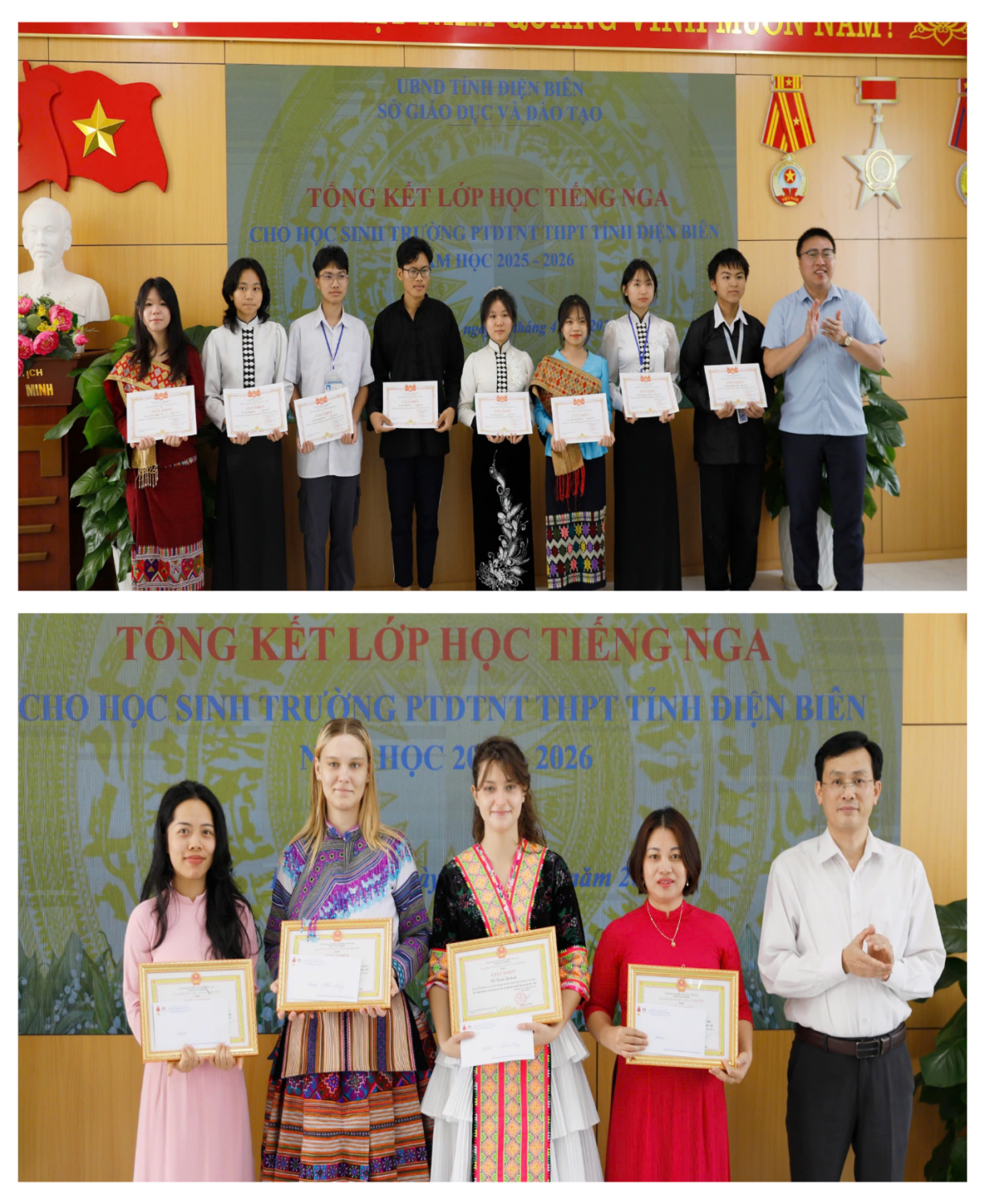 'A group of people holding certificates

Description automatically generated'